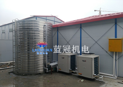 珠海市建安集團有限公司工地空氣能熱水工程