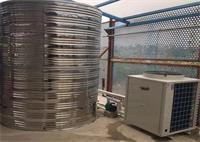中恒建設(shè)集團空氣能熱水工程案例