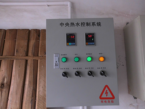 熱水工程控制系統(tǒng)