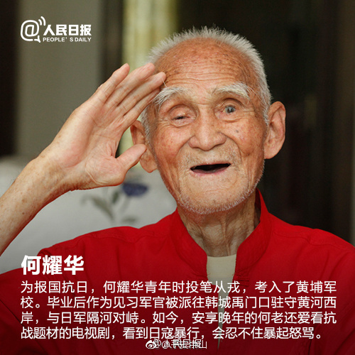 圖片來(lái)源于網(wǎng)絡(luò) 藍(lán)冠機(jī)電空氣能熱水工程編輯.jpg