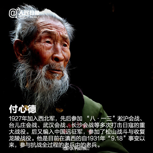 圖片來(lái)源于網(wǎng)絡(luò) 藍(lán)冠機(jī)電空氣能熱水工程編輯.jpg