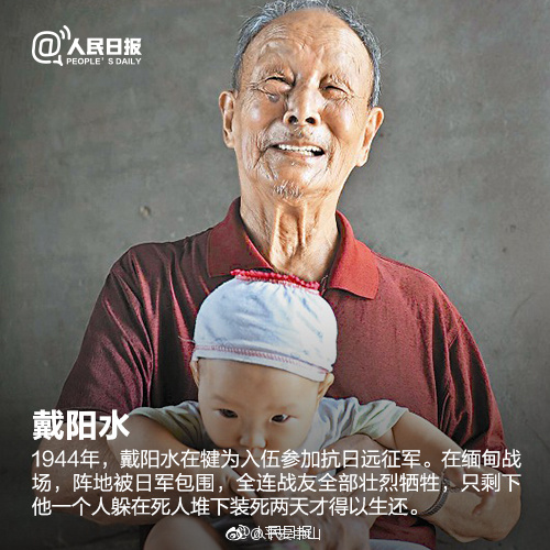 圖片來(lái)源于網(wǎng)絡(luò) 藍(lán)冠機(jī)電空氣能熱水工程編輯.jpg
