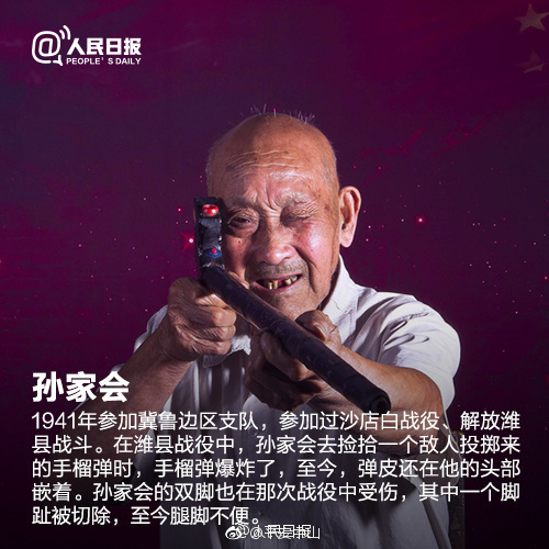圖片來(lái)源于網(wǎng)絡(luò) 藍(lán)冠機(jī)電空氣能熱水工程編輯.jpg