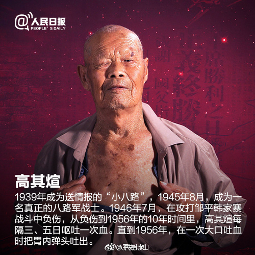 圖片來(lái)源于網(wǎng)絡(luò) 藍(lán)冠機(jī)電空氣能熱水工程編輯.jpg