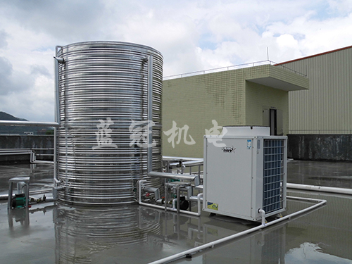 廣東元星工業(yè)新材料有限公司空氣能熱水工程